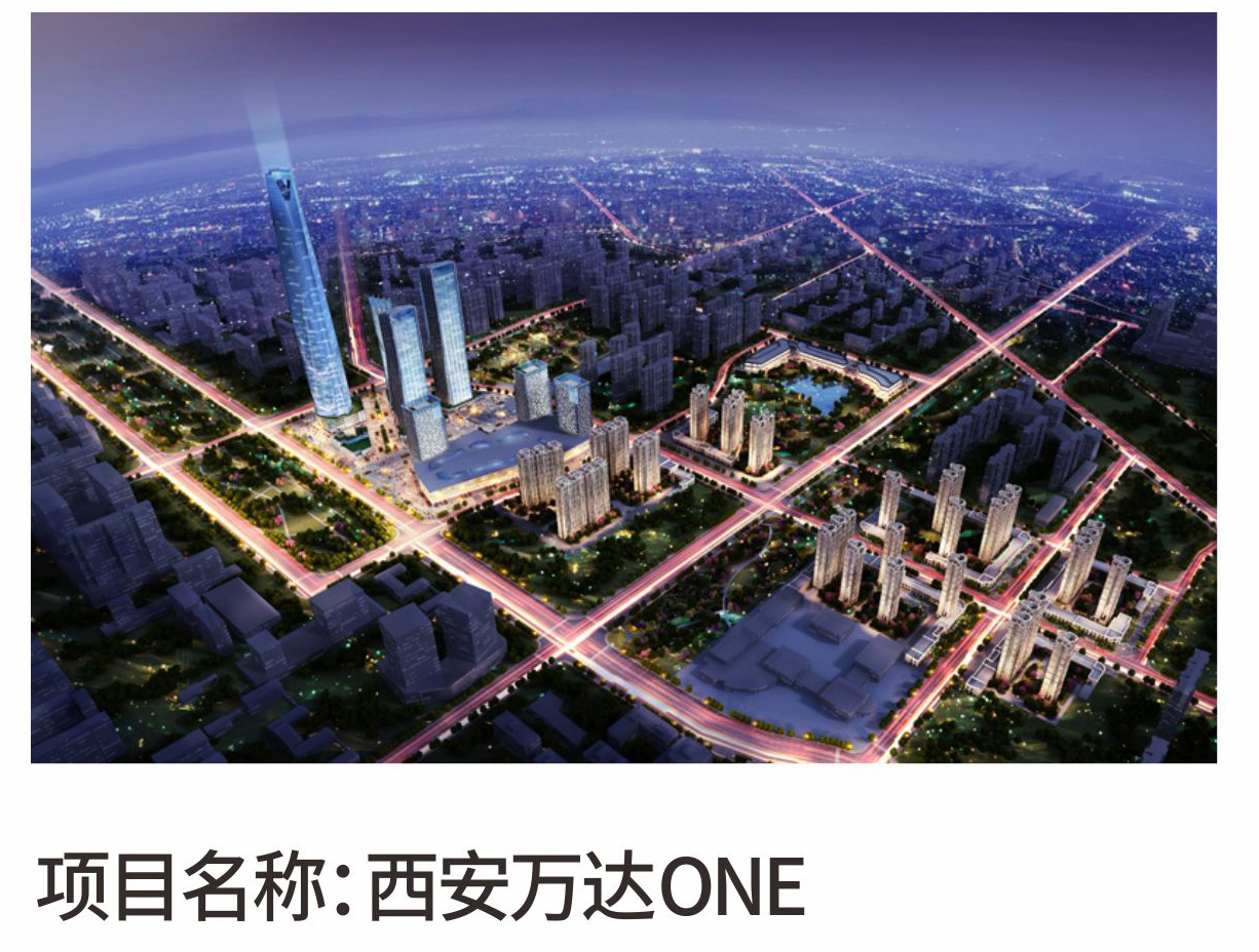 查普曼优质服务案例